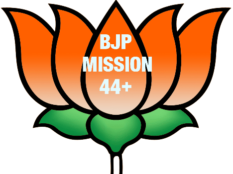 BJP promises to provide a non-AFSPA atmosphere in J&K