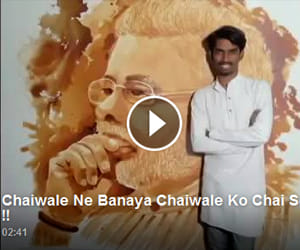 Chaiwale Ne Banaya Chaiwale Ko Chai Se !!