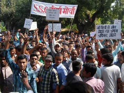 ssc exam reality comes forward.