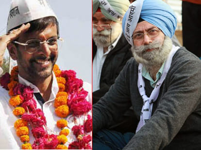 Forgotten leaders of Aam Aadmi party