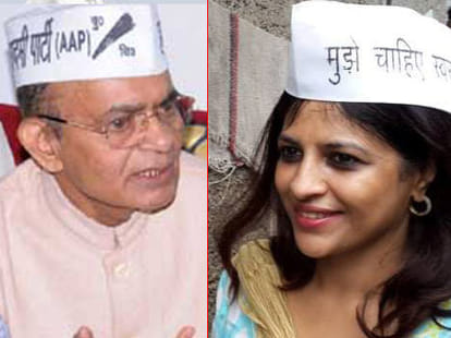 Forgotten leaders of Aam Aadmi party