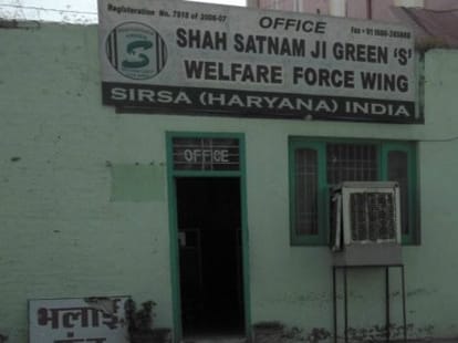 influence of spiritual babas in punjab and haryana.