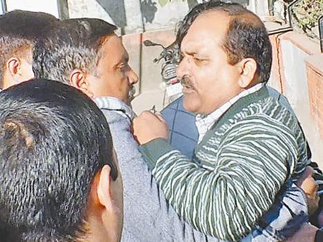 ngo fedration employee fight with each other