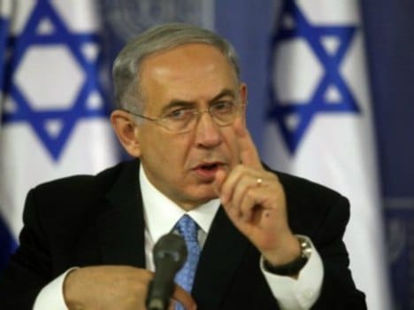 israel block palestine revenue funds