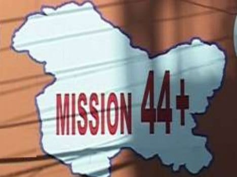 assembly election in j&k