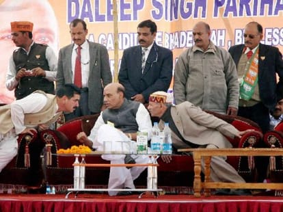 rajnath singh attack on pak