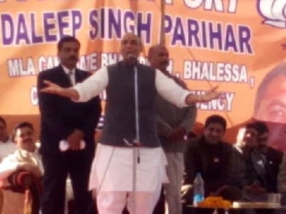 top 5 statement of rajnath singh and amit shah in kashmir