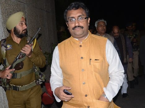 government is trying its best to handle the difficult alliance