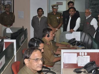 Akhilesh inaugrated modern control room in Lucknow.