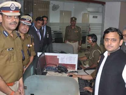 Akhilesh inaugrated modern control room in Lucknow.