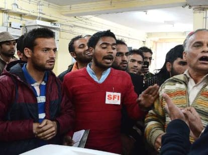 Students expelled from himachal pradesh university.