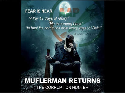 Mufferman enters in most popular hashtag of twitter