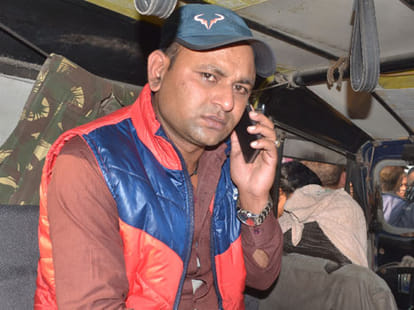 co molested in up.