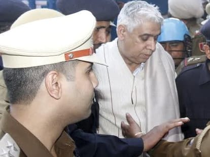 Rampal secret: police investigation and disclosure