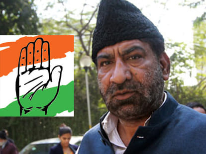 Delhi became first congress free legislative assembly - Delhi elections 2015