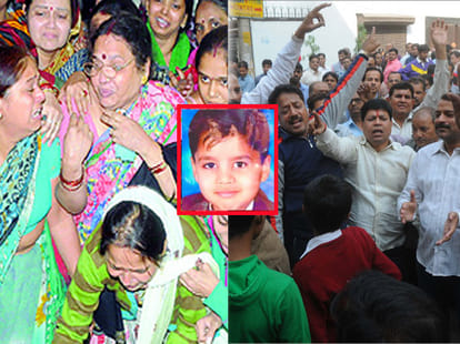 Utkarsh Murder Case - Missed Call Solved Murder Mystery of Utkarsh