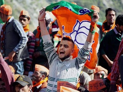 BJP MPs needs to Delcare their Assets in 24 Hours