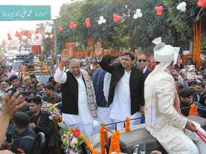 akhilesh inaugurates urban phc.