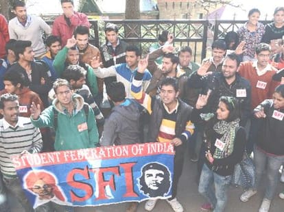 students denied to pay  development fund in himachal pradesh university.