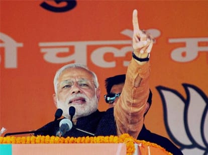 modi kishtwar rally: Two families have looted J-K