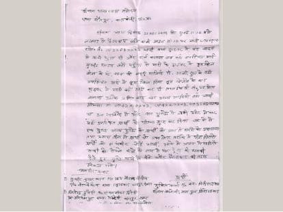 SP activists beat two employees when they ask for toll tax.