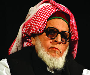 Nayab shahi imam's anointment issue.