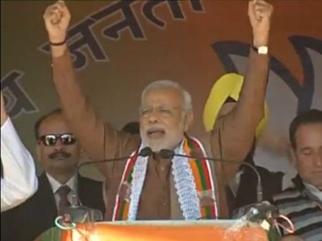 pm narendra modis speech in kishtwar rally jammu kashmir