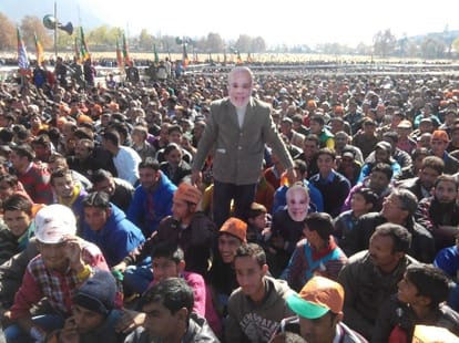 modi kishtwar rally: Two families have looted J-K