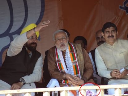 pm narendra modi roars at udhampur and poonch rally