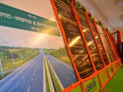 lucknow-Agra expressway extented to baliya.