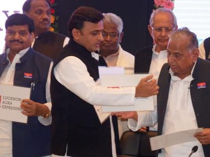 gayatri prasad prajapati' s complaint today reached to ram naik.