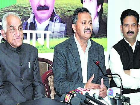 The biggest change in Himachal Congress, created four districts