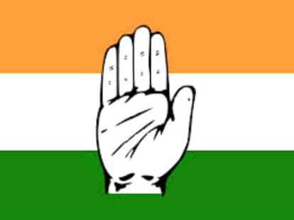 Congress released the second list, announced 25 new namesfor 