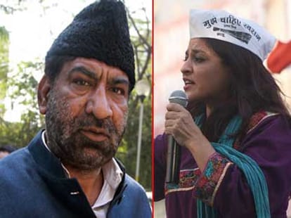  concept of elections, changed their sound