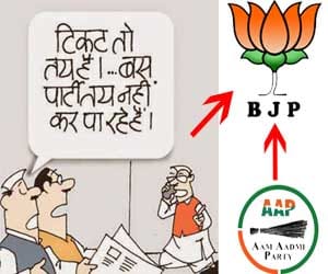  concept of elections, changed their sound