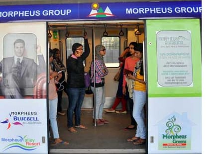 he said Vaishali Metro station that the bomb threat