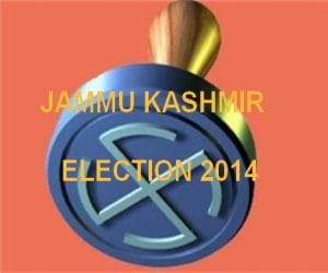 new style of campaign in jammu election