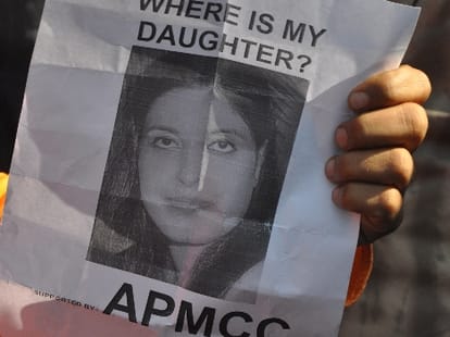 love jehad case in jammu