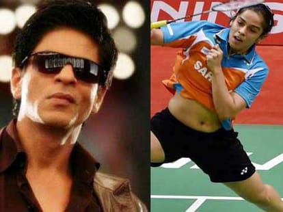 Sania wants to salman by husband roll