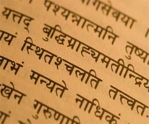 sanskrit bharti will promote sanskrit language