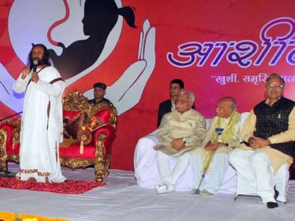 sir sri ravi shankar statement on sant rampal support