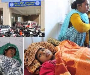 Ludhiana Civil Hospital Newly Born 6 Babies Death Case