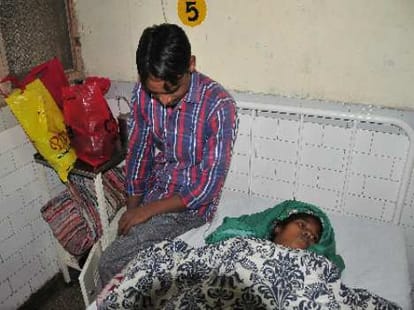 Ludhiana Civil Hospital Case, 6 Major Exposures