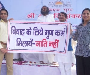 arts of living founder shri shri ravishankar meet khap panchayat at jind