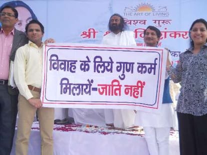 arts of living founder shri shri ravishankar meet khap panchayat at jind