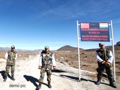 army projects on china border.