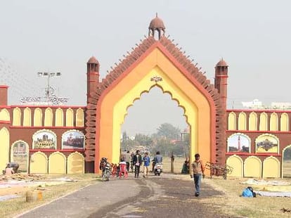lucknow mahotsav first day   highlights.