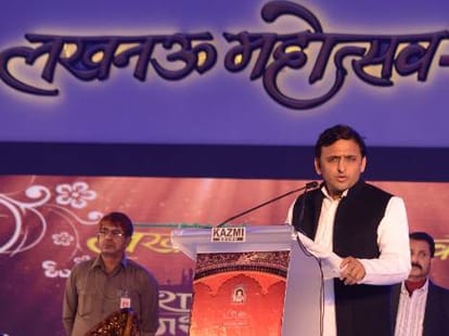 lucknow mahotsav first day   highlights.