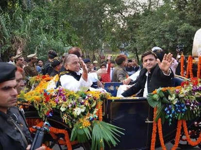 akhilesh inaugurates urban phc.