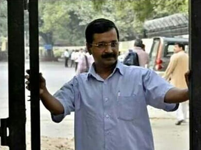 AAP issues manifesto, old promises made again.